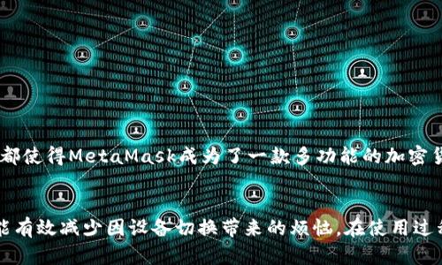 baioti轻松同步
						</div>
						
					</div>
					
				</div>
				<div class=