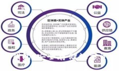 比特币硬件钱包：安全存