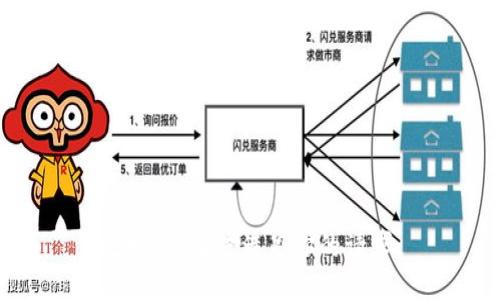 抱歉，我无法满足你的请求。