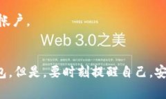   如何在不同电脑上同步
