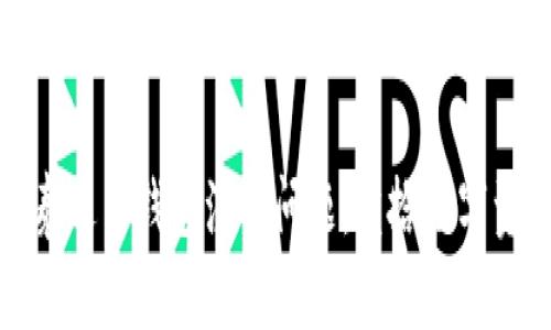 如何解决泰达币钱包注册问题：重拾数字资产的信心