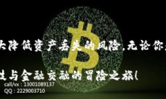   如何查询以太坊钱包地址