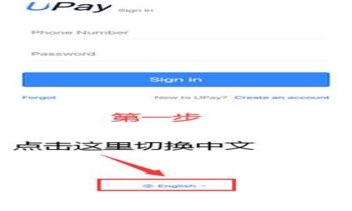 
轻松理解：如何把货币转入你的MetaMask钱包？