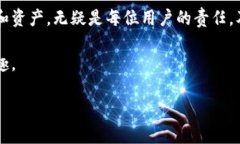 要下载MetaMask，您可以访问