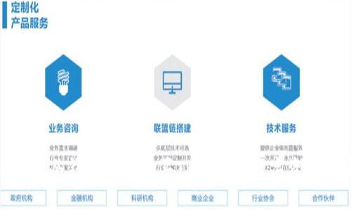 如何通过欧意冷钱包安全购买TRX：解锁数字资产的安全之旅