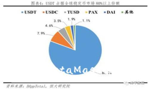 如何在手机浏览器中轻松使用MetaMask插件：探索无缝的加密货币体验