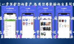 如何轻松申请自己的以太