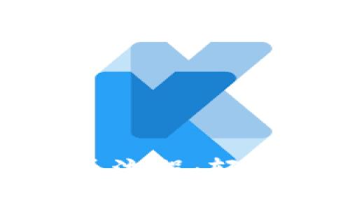 探秘小狐狸钱包提币流程：轻松获取你的数字资产