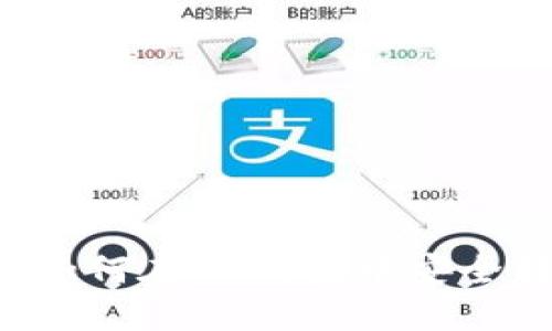 轻松掌握！如何在HT钱包中安全转入USDT?