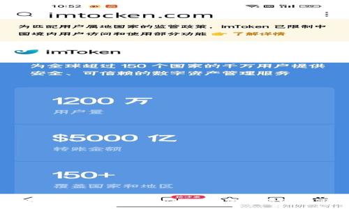 如何安全导出MetaMask私钥：保护您的数字资产