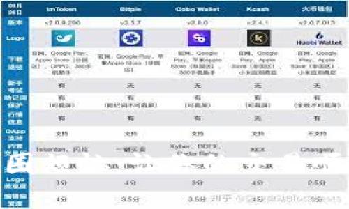 解除MetaMask转圈烦恼：让你的交易顺畅无阻的实用指南