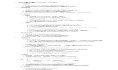 : 小狐狸钱包发币教程图解