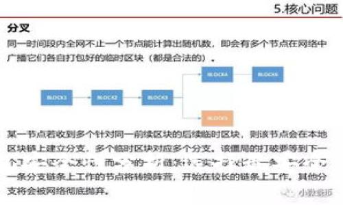 比特币钱包安全性分析：选择最安全的钱包类型