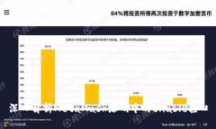 深入解析MetaMask源码中的