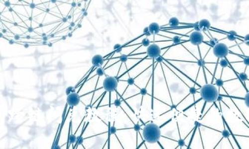 小狐狸钱包跨链闪兑教程：快速便捷的数字货币交换