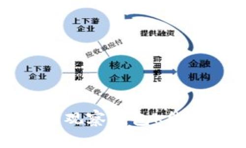 如何使用以太坊观察钱包K线图进行投资决策