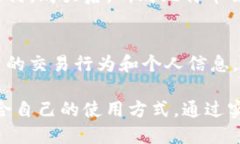    如何使用MyToken钱包管理