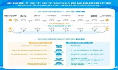 如何给以太坊钱包充值以