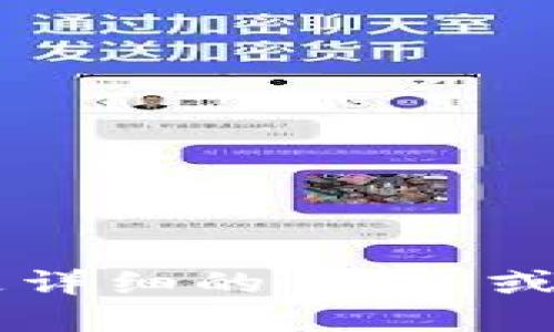 小狐狸钱包的英文名是“FoxWallet”。如果你需要更详细的信息，或想了解小狐狸钱包的功能和使用方式，可以告诉我！