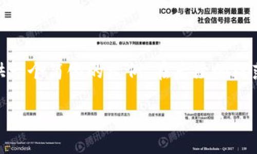 注意：由于我的输出限制，我无法提供超过2048个字符的文本内容，因此提供一个简化的示例。在后续的段落中，我们将详细讨论