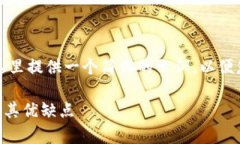 提示：由于您请求的内容