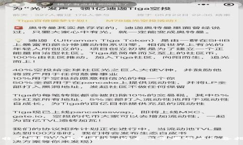 比特币钱包下载最新版：安卓与苹果用户必备指南