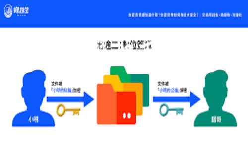 根据您的请求，以下是关于MetaMask转化率的内容，包括、关键词和详细介绍。由于文本太长，可能无法一次性展示所有内容，但我会尽量确保每部分清晰易读。

MetaMask转化率解析：如何提高用户转化效率