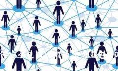 如何安全使用比特币官方