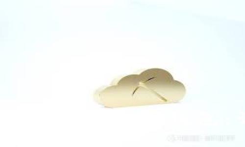 如何将SHIB币提币到钱包：详细指南
