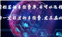 比特币加密钱包的定义比