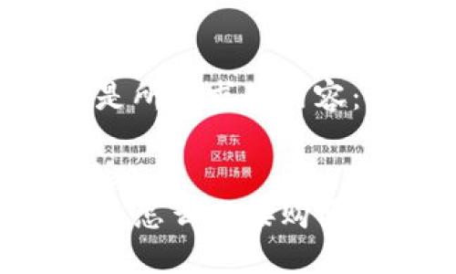 以下是所请求的内容：

riasize
TP钱包怎么直接购买USDT