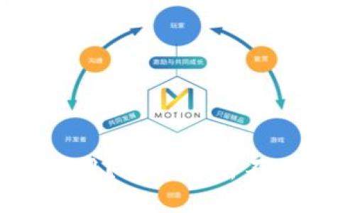  比特币钱包哪个好用？全面解析不同类型钱包的优缺点