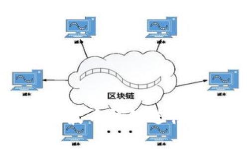 如何使用瑞波币钱包进行交易与买卖