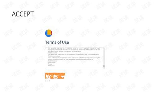 最新版比特币钱包下载：让您的数字资产更安全
