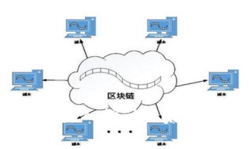 以太坊钱包是否通用：深入探讨以太坊钱包的兼容性与功能