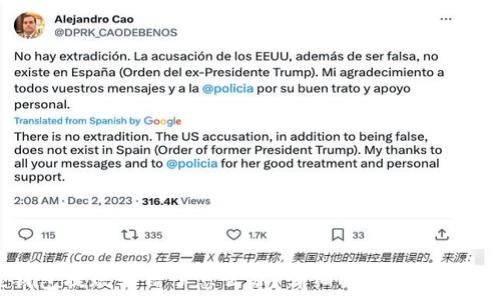   
小狐狸钱包提现转错了怎么办？详细解决方案和注意事项