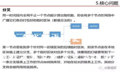 比特币钱包发展史简介

比特币钱包发展史及其影响