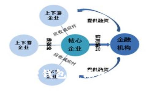 如何在小狐狸钱包中添加币种：详细指南