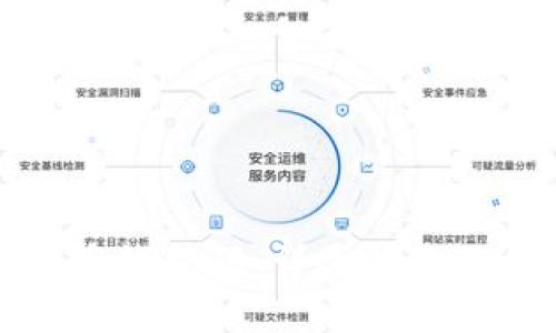 怎么生成比特币钱包码：详尽指南及相关问题解答