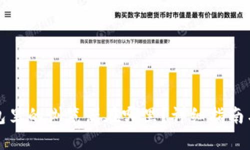 小狐狸钱包里的浏览器在哪里？详细指南与使用技巧